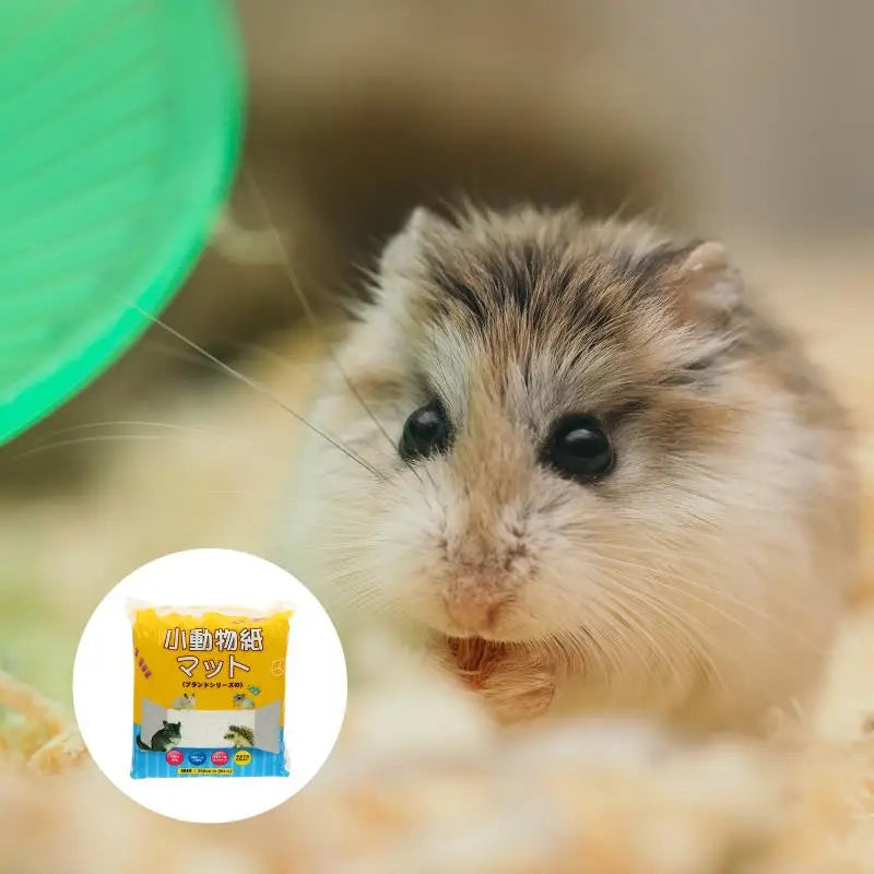 1 Pack Small Pet White Paper Bedding Paper Chip Hamster Shavings Hamster Bedding Small Pet White Paper Bedding Swarf to Remove
