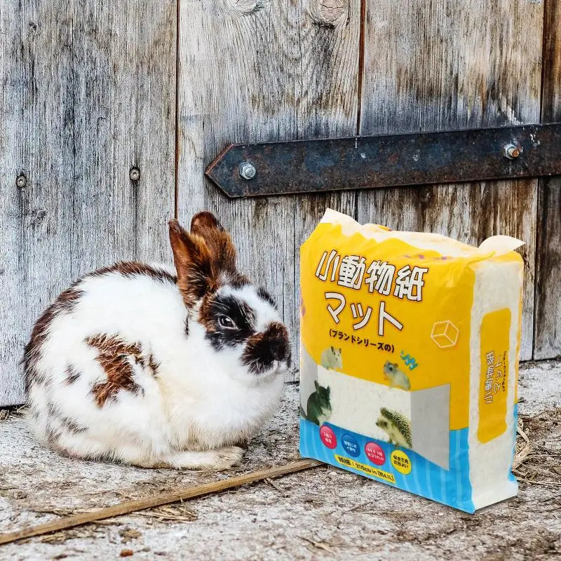 1 Pack Small Pet White Paper Bedding Paper Chip Hamster Shavings Hamster Bedding Small Pet White Paper Bedding Swarf to Remove