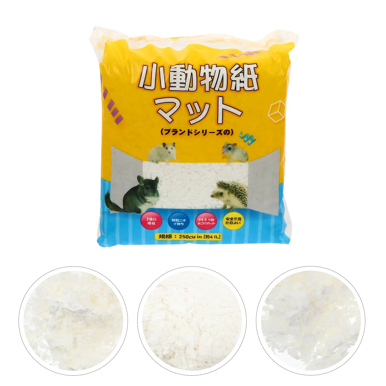 1 Pack Small Pet White Paper Bedding Paper Chip Hamster Shavings Hamster Bedding Small Pet White Paper Bedding Swarf to Remove