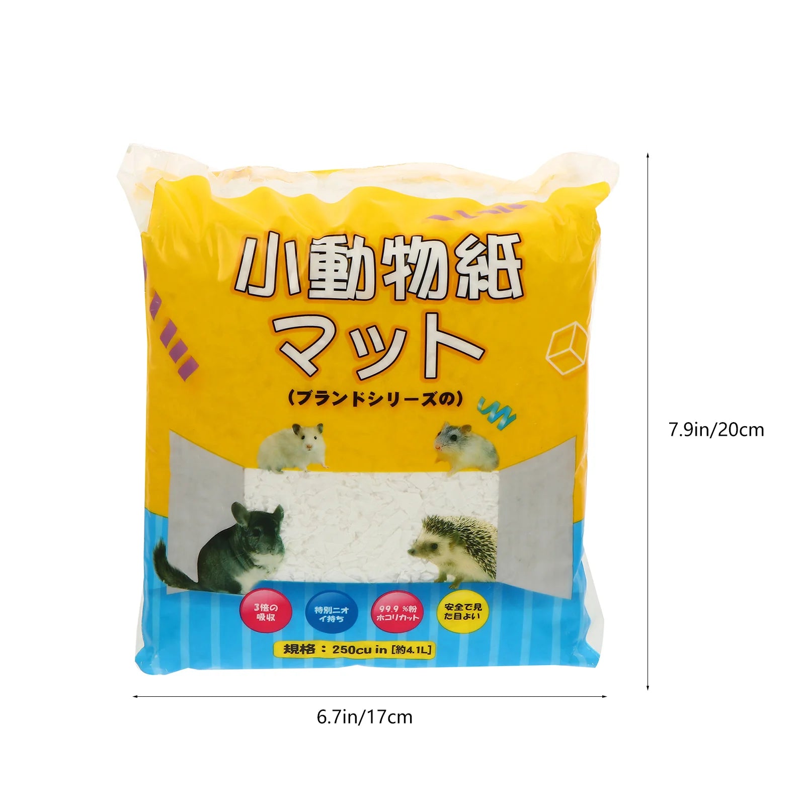 1 Pack Small Pet White Paper Bedding Paper Chip Hamster Shavings Hamster Bedding Small Pet White Paper Bedding Swarf to Remove